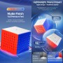 MoYu AoFu V5 7x7 (Magnetic + Single Track) Moyu cube - 6