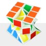 Eitan's Twist Cube