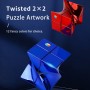 DianSheng Twisted 2x2 (Metallized) Diansheng - 11