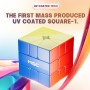 YJ MGC SQ-1 V2 (Magnetic + UV Coated) YJ - 3