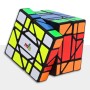 MF8 Quantum Cube MF8 Cube - 3