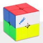 YJ MGC2 Beta 2x2 (Ball-Core + UV) YJ - 2
