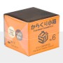 Karikuri Small Box N. 6 Karakuri - 2