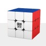MoYu WeiLong 3x3 WR M 2021 (Lite Version) Moyu cube - 2
