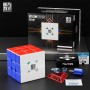 MoYu RS3 M V5 SE 3x3 (Magnetic) Moyu cube - 2