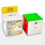 DianSheng Galaxy X2 Cube Diansheng - 2