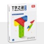 QiYi T-Puzzle (Magnetic) - Qiyi