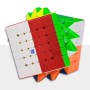 MoYu AoShi V4 6x6 (Magnetic + Triple Track + UV Coated) Moyu cube - 2
