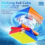 MeiLong 8x8 V3 (Magnetic + Ball-Core) Meilong - 8