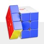 MoYu WeiLong V11 AI 3x3 (8-Magnet Ball-Core + MagLev + UV) - 18th Anniversary Edition Moyu cube - 5