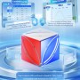 MoYu AI Ivy Cube (Ball-Core + Magnetic) Moyu cube - 4