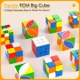 MeiLong Big Ivy Cube (9 cm) Meilong - 5