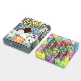 DianSheng Magic Snake (48 Block) - Diansheng