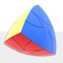 DianSheng Galaxy Carnation Tetrahedron (Magnetic) Diansheng - 4