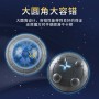 FanXin 3x3 UFO Cube - Fanxin