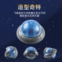 FanXin 3x3 UFO Cube - Fanxin