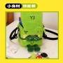 YJ Plush Crossbody Bag YJ - 2