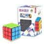 FanXin Lego 3x3 Fanxin - 1
