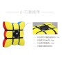 SengSo Spinner Floppy Cube 1x3x3 - Shengshou