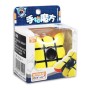 SengSo Spinner Floppy Cube 1x3x3 - Shengshou