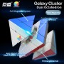 DianSheng Galaxy Dual Octahedron (Magnetic, Ball Core) Diansheng - 14