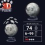 Puzzle 3D Ravensburger Luna Brillante Ravensburger - 5
