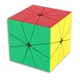 DianSheng Galaxy BriliCube II Diansheng - 5