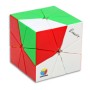 DianSheng Galaxy BriliCube II Diansheng - 6