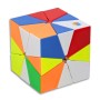 DianSheng Galaxy BriliCube II Diansheng - 7