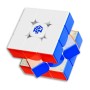 GAN16 MagLev MAX-L 3x3 (UV Coated) Gan Cube - 2