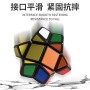 LanLan Phoenix Eyes Skewb LanLan Cube - 9