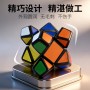 LanLan Phoenix Eyes Skewb LanLan Cube - 7