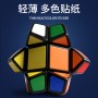 LanLan Phoenix Eyes Skewb LanLan Cube - 10
