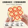 SengSo Magnetic Clock V2 (Red Limited Edition) Shengshou - 8