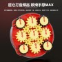 SengSo Magnetic Clock V2 (Red Limited Edition) Shengshou - 4