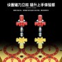 SengSo Magnetic Clock V2 (Red Limited Edition) Shengshou - 6
