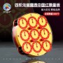 SengSo Magnetic Clock V2 (Red Limited Edition) Shengshou - 3