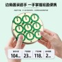 SengSo Magnetic Clock V2 (Green Limited Edition) Shengshou - 5