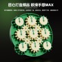 SengSo Magnetic Clock V2 (Green Limited Edition) Shengshou - 6