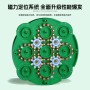 SengSo Magnetic Clock V2 (Green Limited Edition) Shengshou - 7