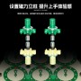 SengSo Magnetic Clock V2 (Green Limited Edition) Shengshou - 8
