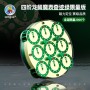 SengSo Magnetic Clock V2 (Green Limited Edition) Shengshou - 3