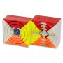 MeiLong 11x11 V2 Meilong - 4