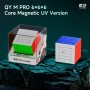 QiYi M Pro 6x6 (Magnetic + Ball-Core + UV Coated) Qiyi - 14