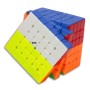 QiYi M Pro 6x6 (Magnetic + Ball-Core + UV Coated) Qiyi - 3