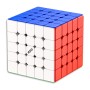 QiYi Warrior 5x5 (Magnetic) Qiyi - 2