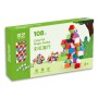 QiYi Magic Snake (108 Blocks) Qiyi - 3