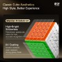 QiYi Warrior 5x5 Qiyi - 11