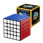 QiYi Warrior 5x5 Qiyi - 1