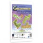 Carcassonne: Maravillas de la Humanidad III - Mini Expansión Devir Devir - 1